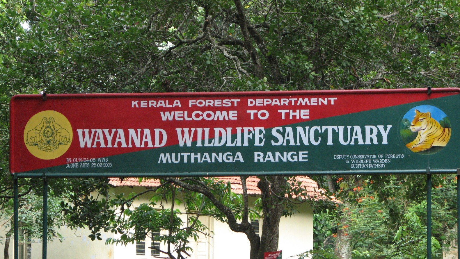 Muthanga Wildlife Safari